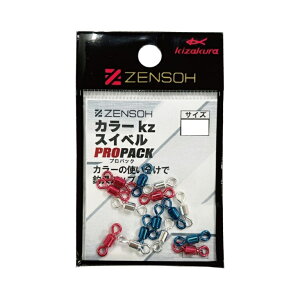 yNbN|Xgz LUN(Kizakura) d|p[c ZENSOH J[KzXCxyCOLOR Kz SWIVELz