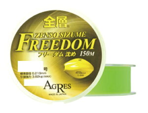 yNbN|XgzLUN(Kizakura) C Swt[_  150m