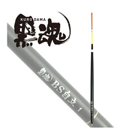 キザクラ(Kizakura) 黒魂シリーズ 黒魂BS自立 425mm