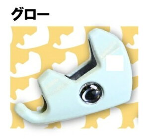 yNbN|XgzLUN(Kizakura) yGM{[/Egibowz MASK DU SINKER }XNhVJ[