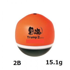 LUN(Kizakura) V[Y Trump2 EVO ygv2 GHz 2B 15.1g bh