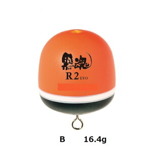 LUN(Kizakura) V[YR2 EVO yA[2 GHz B 16.4g bh