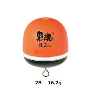 LUN(Kizakura) V[YR2 EVO yA[2 GHz 2B 16.2g bh