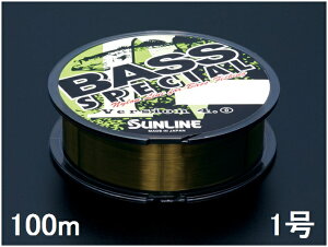 TC(SUNLINE) iCC oXXyV Version4.0 100mP 1 4LB