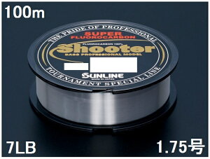 TC(SUNLINE) tJ[{C V[^[ 100mP 7LB 1.75