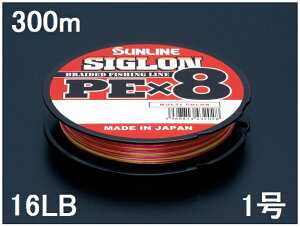 Pe ライン 1号 300mの人気商品 通販 価格比較 価格 Com Pe ライン 1号 300mの人気商品 通販 価格比較 価格 Com