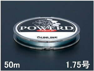 TC(SUNLINE) iCC p[h 50mP 1.75