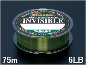 �T�����C��(SUNLINE) �t�����J�[�{�����C�� �V���[�^�[�EFC �X�i�C�p�[ �C���r�W�u�� 75m 6LB