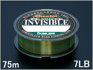 �T�����C��(SUNLINE) �t�����J�[�{�����C�� �V���[�^�[�EFC �X�i�C�p�[ �C���r�W�u�� 75m 7LB