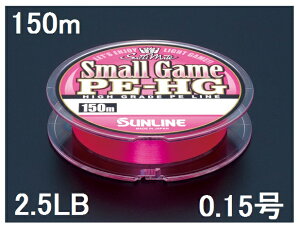 TC(SUNLINE) PEC \eBCg X[Q[PE-HG 150mP 2.5LB 0.15