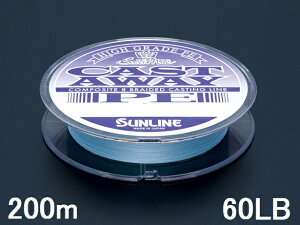 �T�����C��(SUNLINE) PE���C�� �\���e�B���C�g �L���X�g�A�E�F�CPE 200m�P 60LB