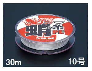 Pe ライン 10号の人気商品 通販 価格比較 価格 Com