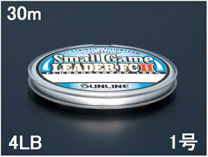 TC(SUNLINE) tJ[{C \eBCg X[Q[[_[FCII 30mP 4LB 1