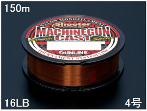 TC(SUNLINE) iCC V[^[E}VKLXg 150mP 16LB 4