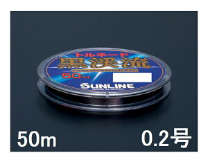 �T�����C��(SUNLINE) �t�����J�[�{�����C�� �g���l�[�h���k�� 50m�P 0.2��