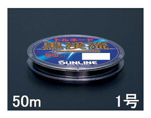 TC(SUNLINE) tJ[{C gl[hk 50mP 1