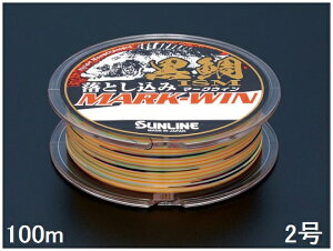 TC(SUNLINE) iCC ISM ƂMARK-WIN 100mP 2