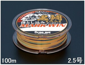 TC(SUNLINE) iCC ISM ƂMARK-WIN 100mP 2.5