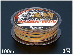 TC(SUNLINE) iCC ISM ƂMARK-WIN 100mP 3