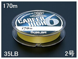 TC(SUNLINE) PEC \eBCg LAnC6 170mP 35LB 2
