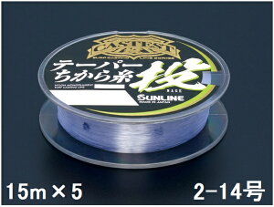 TC(SUNLINE) iC LXeXg e[p玅 15m×5{P 2-14NAu[