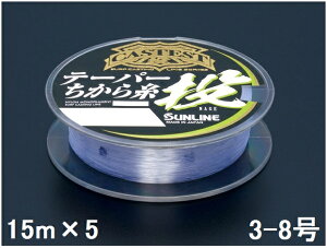 TC(SUNLINE) iC LXeXg e[p玅 15m×5{P 3-8NAu[