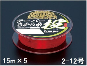 TC(SUNLINE) iC LXeXg e[p玅 15m×5{P 2-12bh