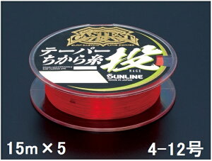 TC(SUNLINE) iC LXeXg e[p玅 15m×5{P 4-12bh