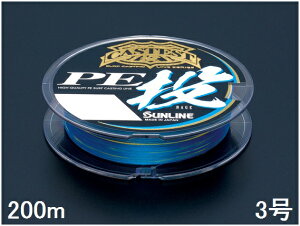 �T�����C��(SUNLINE) PE���C�� �L���X�e�X�g PE�� 200m�P 3��