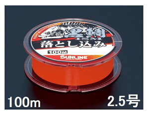 TC(SUNLINE) iCC ISM Ƃ 100mP 2.5 IW