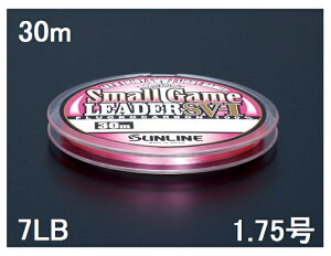 TC(SUNLINE) tJ[{C \eBCg X[Q[[_[ SV-1 30mP 7LB 1.75