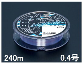 サンライン(SUNLINE) ポリエステルライン 鯵の糸エステル ナイトブルー 240m 2LB 0.4号