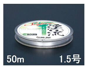 TC(SUNLINE) iCC X[p[kiC 50mP 1.5