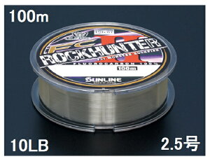 TC(SUNLINE) tJ[{C \eBCg FCbNn^[II 100mP 10LB 2.5