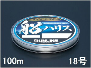 TC(SUNLINE) t AW[ DnX 100mP 18