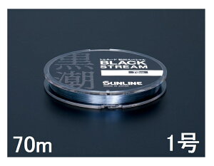 TC(SUNLINE) tJ[{C gl[hcXyV ubNXg[ 70mP 1