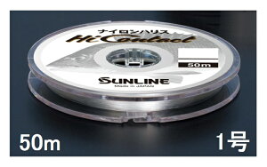 TC(SUNLINE) iCC nCR^Ng 50mP 1