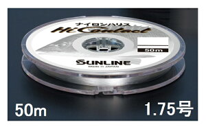 TC(SUNLINE) iCC nCR^Ng 50mP 1.75