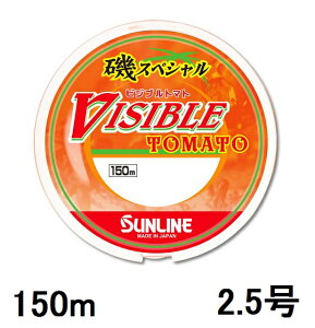 �T�����C��(SUNLINE) �i�C�������C�� ��X�y�V���� �r�W�u���g�}�g 150m�P 2.5��