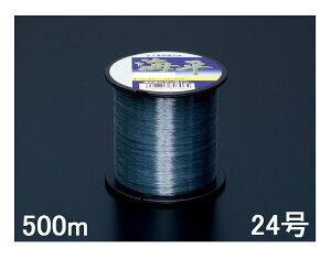 TC(SUNLINE) iCC C 500mP 24