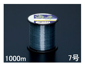 TC(SUNLINE) iCC C 1000mP 7