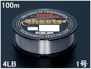 TC(SUNLINE) tJ[{C V[^[ 100mP 4LB 1
