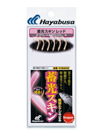 【5枚セット/クリックポスト】ハヤブサ(Hayabusa) [HS400] 小アジ専科 堤防小アジ五目 レッド 8号 ハリス2号 (M-SB)