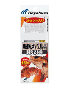 y5Zbg/NbN|XgznuT(Hayabusa) [HD150] ho x[VbNf2{3Zbg 8 nX1 (M-SB)