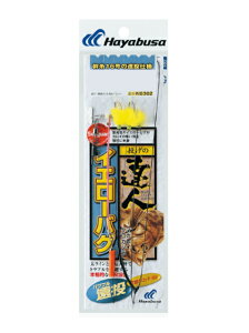 y5Zbg/NbN|XgznuT(Hayabusa) [NB362] CG[oO pt 15 nX5 (M-SB)