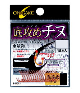 y5Zbg/NbN|XgznuT(Hayabusa) [B815E1-4] S| U߃`k ILA~IW 4 (M-BH)