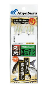 y5Zbg/NbN|XgznuT(Hayabusa) [SN121] C퐁 I[΃XL 2 nX1.7 (M-SB)