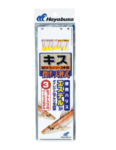 y5Zbg/NbN|XgznuT(Hayabusa) [NT662] LXV MIXEB[ 3{b 7 nX1.5 (M-SB)