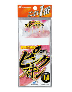 y5Zbg/NbN|XgznuT(Hayabusa) [HS710]  sNXLTrL 6{b 5 nX1 (M-SB)