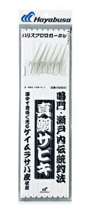 y5Zbg/NbN|XgznuT(Hayabusa) [SD803] ^TrL PCTo6{b 7 nX3 (M-SB)